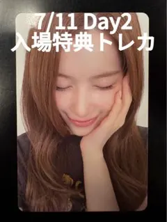 TWICE THIS IS FOR FINALE 7/11 入場特典トレカ サナ - メルカリ