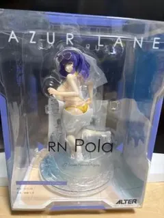 【中古品】アズールレーン ポーラ 水辺のハプニング？Ver. 1/7