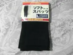 Item thumbnail for item 03cf74ec-ea7a-48f9-a991-c5adc3c3d77c