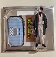 僕のヒーローアカデミア アクリルスタンド