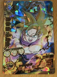 【限定1枚】ドラゴンボールヒーローズ 孫悟飯：少年期 スーパードラゴンボールヒーローズ 孫悟飯：少年期 MM1-ASEC SP