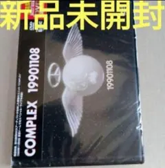 2026年最新】complex dvdの人気アイテム - メルカリ