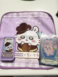ちいかわ モモンガ ココス ミニタオル 缶 カード まとめ売り
