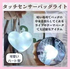 Item thumbnail for item 871aea91-e209-4abe-8fc3-1e89855adc37