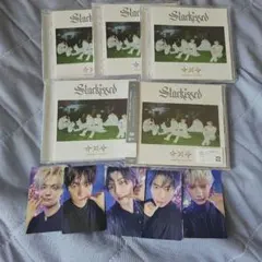 TXT Starkissed CD