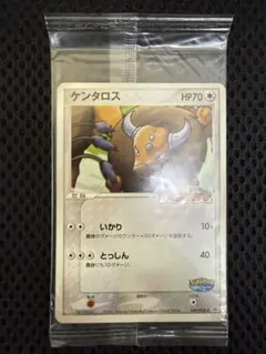 【未開封】ポケモンカード ポケカ ポケパーク プロモ ケンタロスのサムネイル