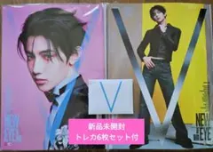 2026年最新】ジャンハオ 雑誌の人気アイテム - メルカリ
