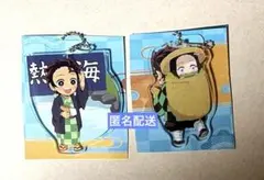 鬼滅の刃 全集中展 静岡 ご当地アクリルチャーム