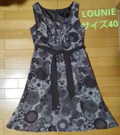 LOUNIE ワンピースのサムネイル