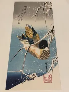 B-1儀間比呂志 沖縄風物版画集 岩崎書店刊 限定900部 全12枚揃 B-1儀間比呂志 沖縄風物版画集 岩崎書店刊 限定900部 全12枚揃 - メルカリ