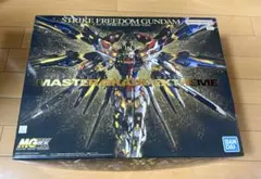 2026年最新】mgex 1/100 ストライクフリーダムガンダムの人気アイテム