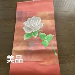 Item thumbnail for item f22100b9-8416-4cef-9dfe-fed428391b3b