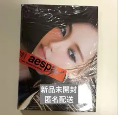 【新品未開封】aespa drama アルバム giant ver カリナのサムネイル
