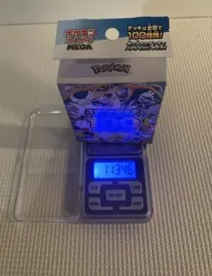 ソ*ナ様 《 113.46 g 》 ポケモンカード スタートデッキ100 内袋