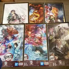 鬼滅の刃 一番くじ〜繋いだ軌跡〜H賞 ポスター6種類セット
