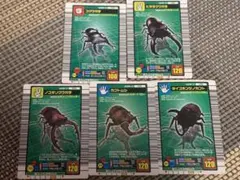 ムシキングカード　2003年