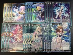ゼクス z/x Type. ホロ まとめ売り - メルカリ