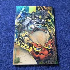 【激レア】NARUTO ナルト サスケ 疾風伝 HY-SP-012 中国版 ① 希少】NARUTO ナルト サスケ 疾風伝 HY-SP-012 中国版 ① - メルカリ