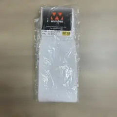 Item thumbnail for item bebb9e1a-e2d3-4c44-a39b-aabe677af5c6