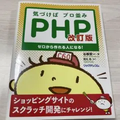 Item thumbnail for item 13f5c856-1421-42ae-ac00-d438c3e14e04