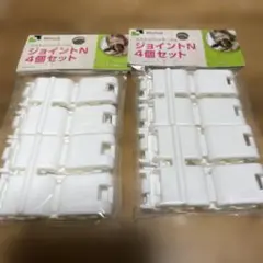 Item thumbnail for item 88de6c43-d177-4545-a5b4-af074c4347e3