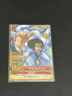 ワンピースカード ベリーマッチダブル 青キジ アイスハンド スロウ
