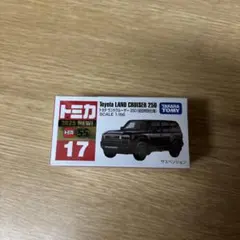 トミカ トヨタ ランドクルーザー250 初回特別仕様　　　未開封