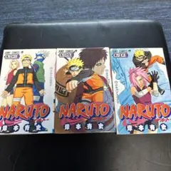 NARUTO ナルト コンビニ版 リミックス 1巻～24巻 全巻セット - メルカリ