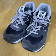 New Balance 574 スニーカー 27.5cm グレー/ブラック