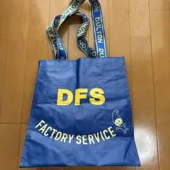 DULTON ダルトン DFS ショッピングバッグ エコバッグ