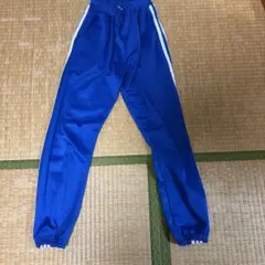 ズボン　ジャージ