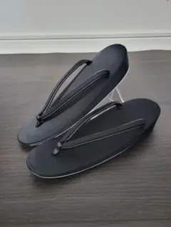 フォーマル 草履 ブラックフォーマル　喪服用草履　和装履物 婦人和装