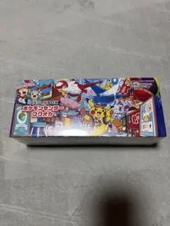 ポケモン スペシャルBOX フクオカ 未開封シュリンクBiggiek-08様専用