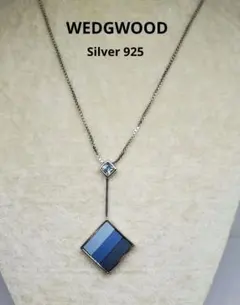 WEDGWOOD　ウェッジウッド　ジャスパー　ブルー　ネックレス　ジュエリー