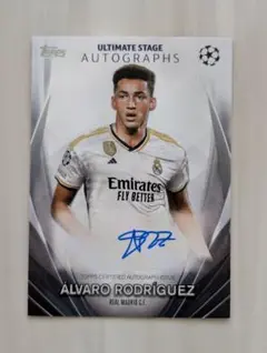 2025年最新】ヘタフェの人気アイテム - メルカリ