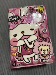 【当時物】シール帳 平成レトロ 平成女児 うしゃこ　シール付き