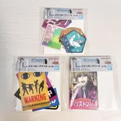 ハンターハンター　一番くじ　ステッカーセット