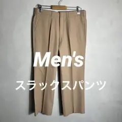 美品　Men's スラックスパンツ　ベージュ　ノーブランド