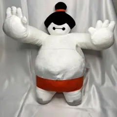 ベイマックス　ぬいぐるみ　どすこい相撲　Big