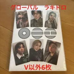 ARIRANG 東京公演 lucky draw ラキドロ トレカ コンプ - メルカリ
