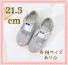 よよよ様 リクエスト 2点 まとめ商品