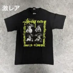 Stussy YOUTH BRIGADE Tシャツ ブラック S 90s 00s