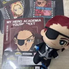 僕のヒーローアカデミア ジュリオ グッズセット ぬいぐるみ キャンバス風ボード