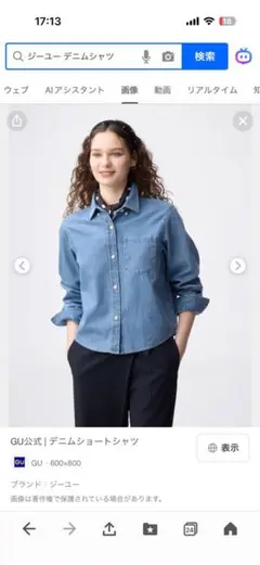 Item thumbnail for item 56fa3a48-4af5-4bfe-ae9a-cc6e42812b21