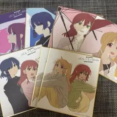 劇場総集編 ぼっち・ざ・ろっく！ Re:、Re:Re: 来場者特典　ミニ色紙