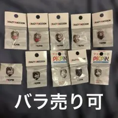 Item thumbnail for item 6d985a86-68a0-4954-abaa-5fb2be46f64c