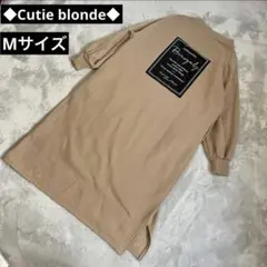 cutie blonde 裏起毛　モックネック　ふんわり　ワンピース　長袖　M
