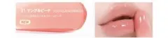 peripera MOOD GLOWY TINT 21 リップグロスのサムネイル