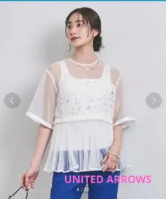 UNITED ARROWS カットジャガードチュニックブラウス - メルカリ
