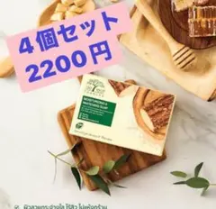 Item thumbnail for item bb4a091c-c365-4750-9653-e42fed6a3387